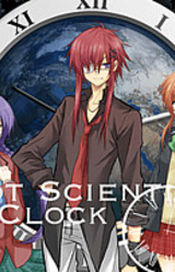 Hot Scientific Clock