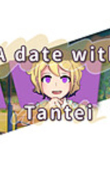 A date with Tantei