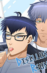 Disillusioned Reunion