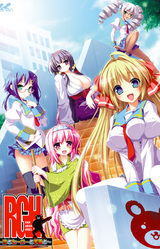 RGH ~Koi to Hero to Gakuen to~