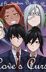 Love's Curse: Til Graduation Do Us Part