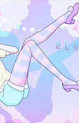 Just you and me talking about love