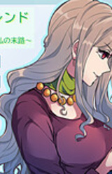 Net Friend ~Kanojo ni Deatta Watashi no Matsuro~