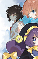 Shoujo no Jikuu Kaiki Nisshoku