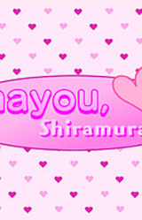 Ohayou, Shiramura-san!