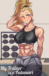 My Trainer is a Futanari