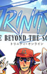 Trinity: Life Beyond The Screen