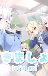 Ikimashou! - Let's go on an adventure!