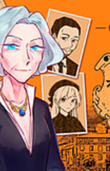 Madam Popuskin no Yuuutsu