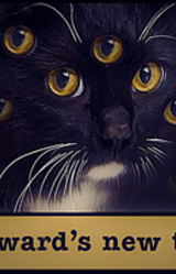 Новая игрушка Говарда