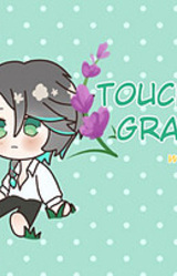 Touching Grass with Ain