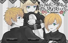 Ballybunny-ke no 3 Kyoudai