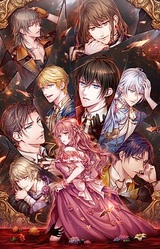 Verismo Baroque ~Tsuioku no Utahime~