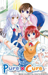 Pure x Cure