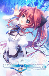 Mashiroiro Symphony HD -Sana Edition-