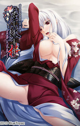 Zashikirou -Muku Otome Kyouiku-