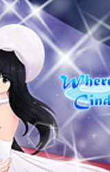 Where are you, Cinderella?