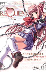 Requiem