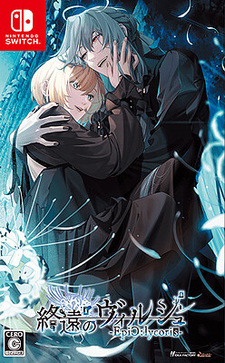 Virche Evermore -EpiC: Lycoris-