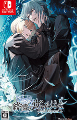 Virche Evermore -EpiC: Lycoris-