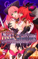 Mahou Senshi FINAL IGNITION