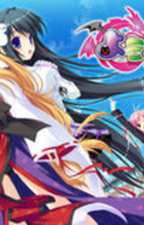 You∞Gaku ~You Gakuen no Mirai wa Kaichou Shidai!?~