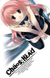 Chaos;Head