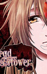 Dead Flower -Gurinratoa no Akai Hana-