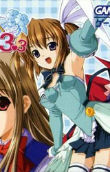 Pia♥Carrot e Youkoso!! 3.3