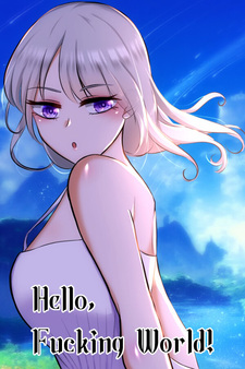 Hello, Fucking World!