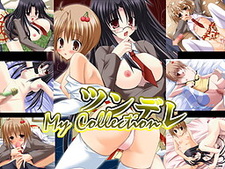 My Collection Tsundere