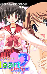 ToHeart2 Only