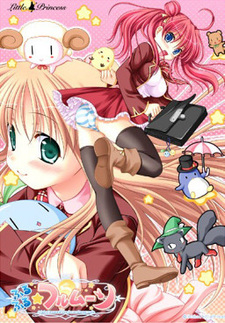 Furufuru☆Full Moon