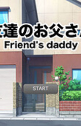 Tomodachi no Otou-san