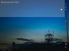 Aruiwa Yuganda Shikou