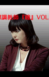 SM Trainer Hitomi Vol.1