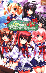 Green Strawberry