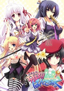 Yokoshima!! Pandemic