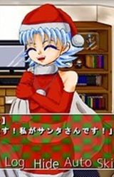 Warui Ko no Tame no Santa-san!