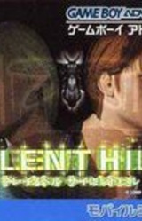 Silent Hill: Play Novel