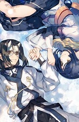 Aruruu • Camyu no Yamato Kenbunroku