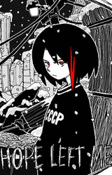 HOPE LEFT ME