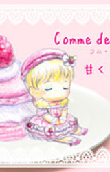 Comme des Macarons