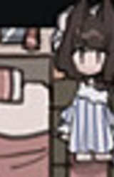 Chidamari In Grandma House