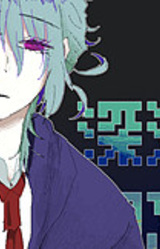 Shinkai no Wasurenagusa