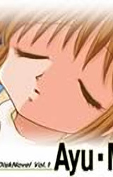 Ayu･Me