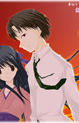 Mikotonoriwa Meikyuu Ibun