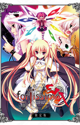 fortissimo//Akkord:Bsusvier