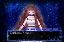 Shinkai Ribbon Moment