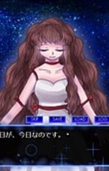 Shinkai Ribbon Moment